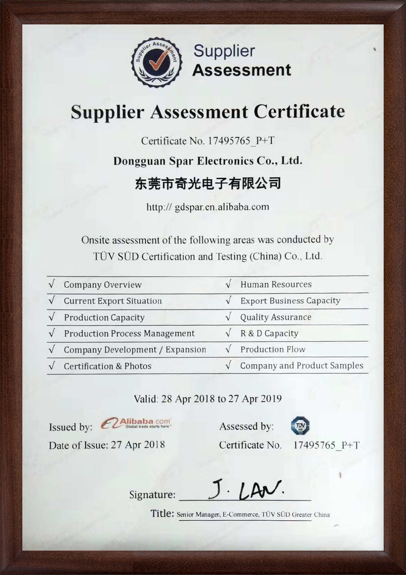 <b>Supplier Assessment Certificate</b>