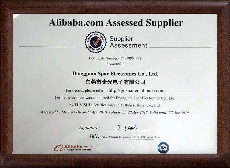 Certificates_Dongguan Spar Electronics Co.,Ltd.